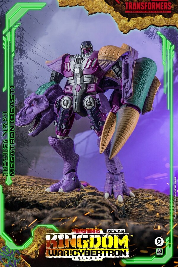 transformers t rex toys